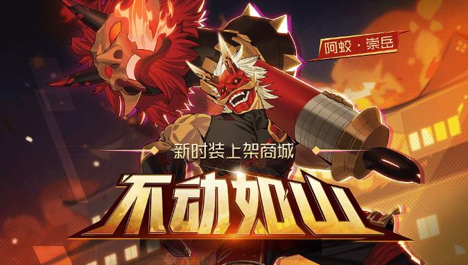 非人学园2月26日更新公告_非人学园2月26日更新了什么