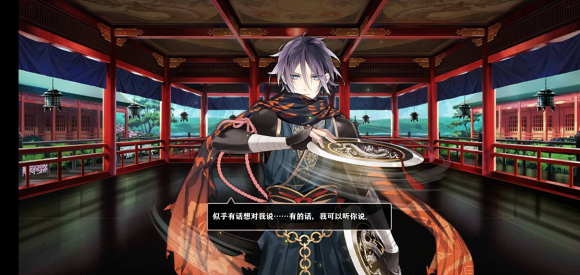 一血万杰神代八杰有哪一些_一血万杰神代八杰是什么