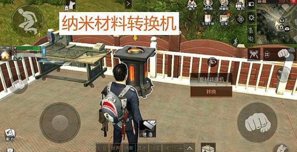 明日之后纳米一和纳米二哪个好_明日之后纳米一和纳米二获取与对比解析