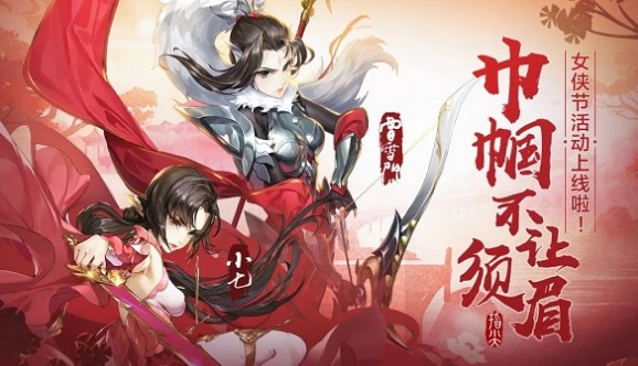 剑网3指尖江湖青枝如何获得_剑网3指尖江湖青枝获得方法