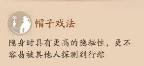 风云岛行动莫朗天赋是什么_风云岛行动莫朗天赋有哪些