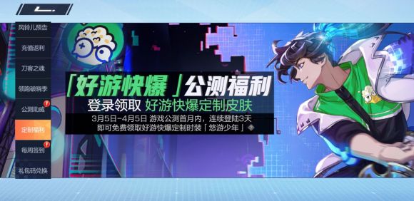 风云岛行动千暮天赋选什么_风云岛行动千暮天赋选择推荐