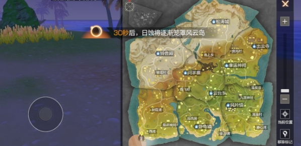 风云岛行动魔术狗攻略_风云岛行动魔术狗团战及混战打法详解