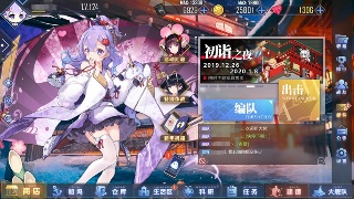 碧蓝航线塔什干取得方法介绍_碧蓝航线塔什干如何得