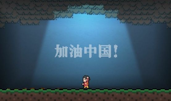 Be Strong攻略大全_Be Strong游戏怎么打