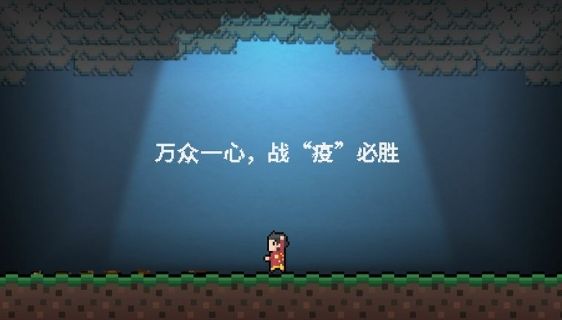 Be Strong攻略大全_Be Strong游戏如何打