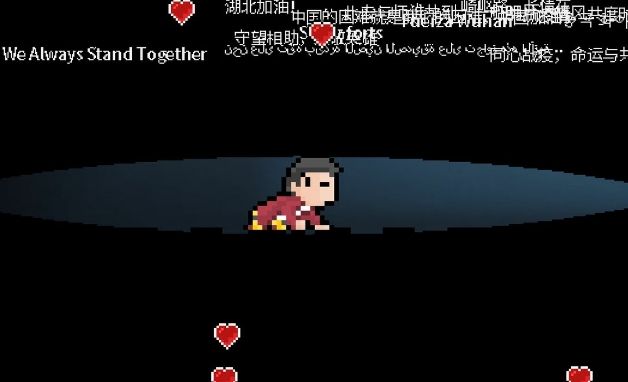 Be Strong全BOSS攻略_Be Strong各BOSS怎么打