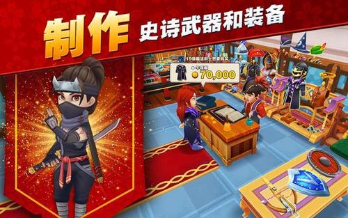 传奇商店勇士金币如何获得_传奇商店勇士金币取得方式