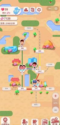 进站请刷卡地铁线路规划攻略_进站请刷卡地铁线路规划是什么