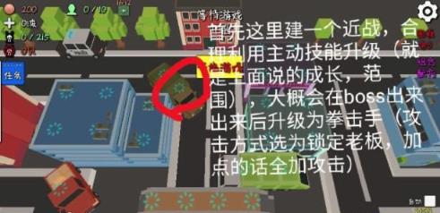 我的塔防图6困难1000以上攻略图文教程大全_我的塔防图6困难1000以上如何打
