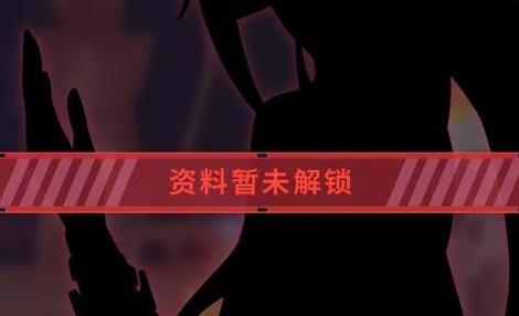 崩坏3幽兰黛尔荣光女武神如何获得_崩坏3幽兰黛尔荣光女武神获得方法