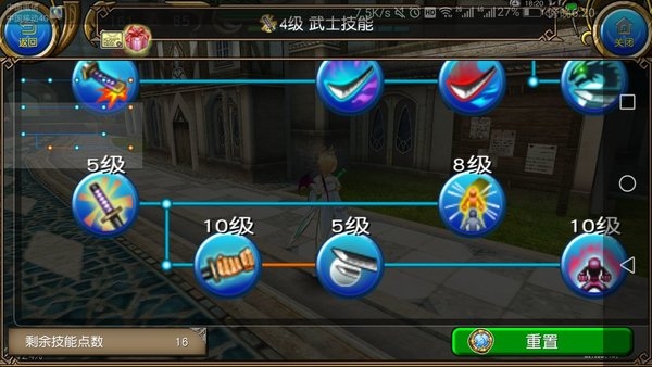 托拉姆物语拔刀流平民玩法攻略_托拉姆物语拔刀流平民怎么玩