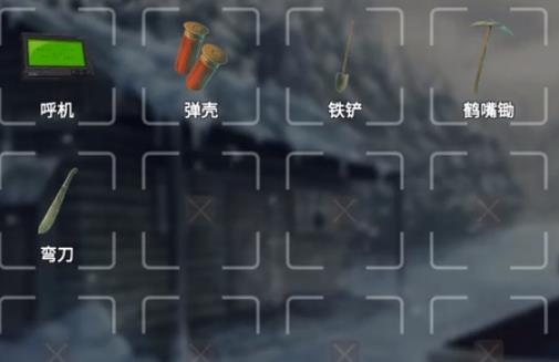 死无对证2第6关如何过_死无对证Nobodies2第6关通光攻略