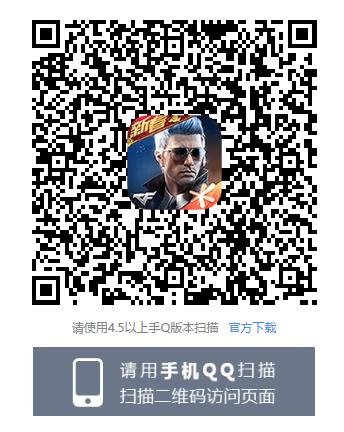 CF手游二月嗨枪节礼包在哪领_CF手游二月嗨枪节礼包领取地址