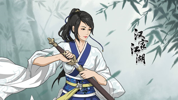 汉家江湖上手玩法心得_汉家江湖新手如何玩