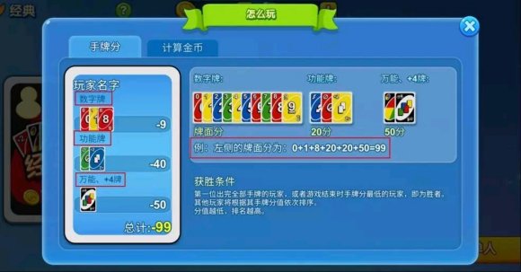 一起优诺视频在什么地方能看到_一起优诺视频收看入口