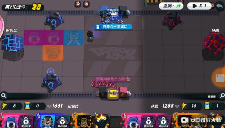 召唤之地天梯模式玩法攻略_召唤之地天梯模式如何玩