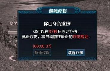 天涯明月刀手游长天心法怎么样_天涯明月刀手游长天心法玩法