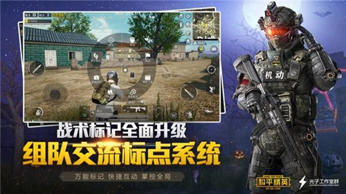 与平精英5000热力值要花多少_与平精英热力值保底机制介绍