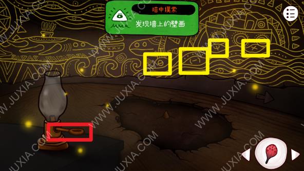 迷失岛3一周目第一关怎么过_迷失岛3宇宙的尘埃一周目第一关攻略