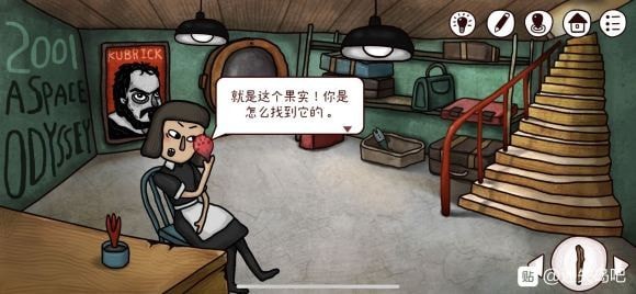 迷失岛3宇宙的尘埃二周目通关攻略_迷失岛3二周目攻略大全