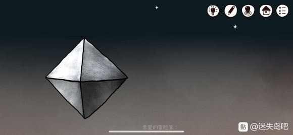 迷失岛3宇宙的尘埃二周目通关攻略_迷失岛3二周目攻略大全