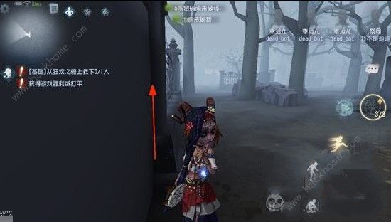 第五人格不合理边缘洞有什么用_第五人格不合理边缘洞bug解析