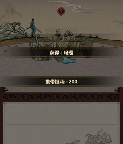 模拟江湖装备如何刷_模拟江湖装备取得途径攻略