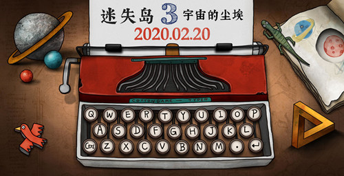 迷失岛3全部成就如何达成_迷失岛3全部成就达成攻略