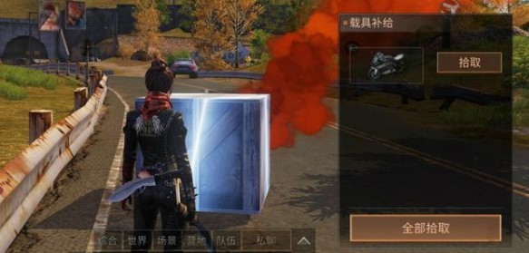 明日之后远星之主如何获得_明日之后远星之主获得方法