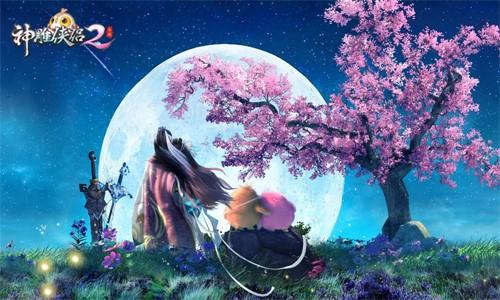 神雕侠侣2手游97级全新剧情列表_神雕侠侣2手游97级全新剧情有哪一些内容