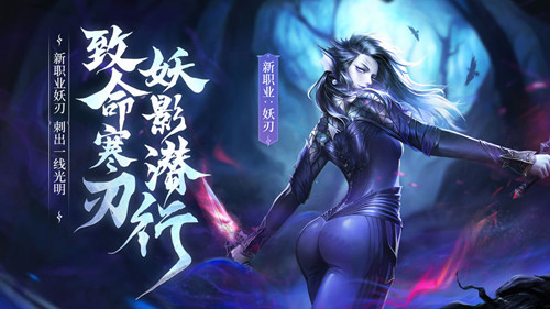 圆满世界手游2月苍穹星图活动内容奖励_圆满世界手游2月苍穹星图活动详情