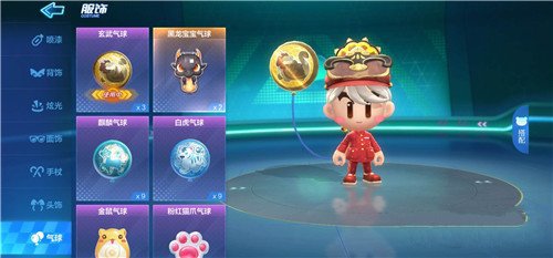 跑跑卡丁车手游值周班长兑换玄武气球活动内容奖励_跑跑卡丁车手游值周班长兑换玄武气球活动详情