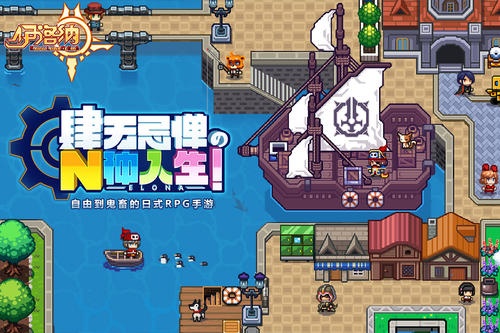 伊洛纳多彩元宵配方是什么_伊洛纳多彩元宵需要哪一些材料制作