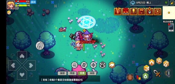 伊洛纳元宵任务图文攻略_伊洛纳元宵任务如何玩