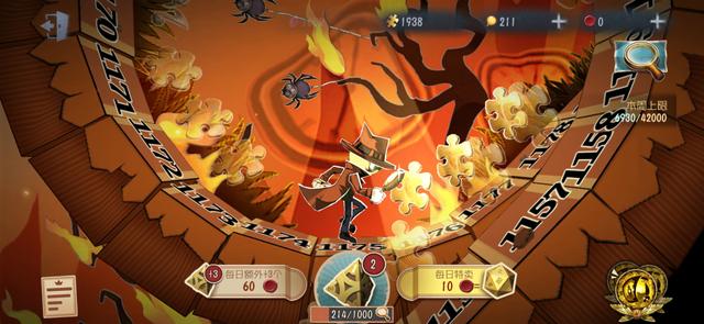 第五人格第十一赛季什么时候开始上线_第五人格第十一赛季上线时间