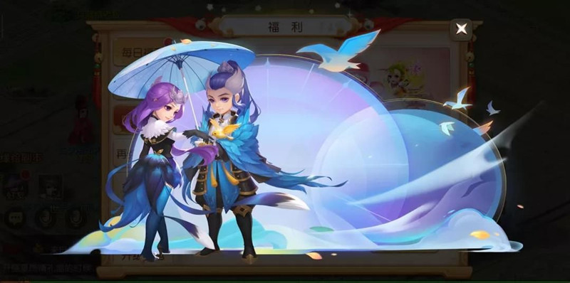 梦幻西游手游蓬莱客晴云仙时装多少钱_梦幻西游手游蓬莱客晴云仙时装价格详细说明