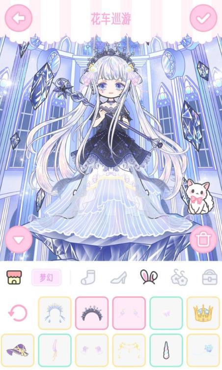 装扮少女7-11花车巡游如何搭配_装扮少女7-11三星通关搭配攻略