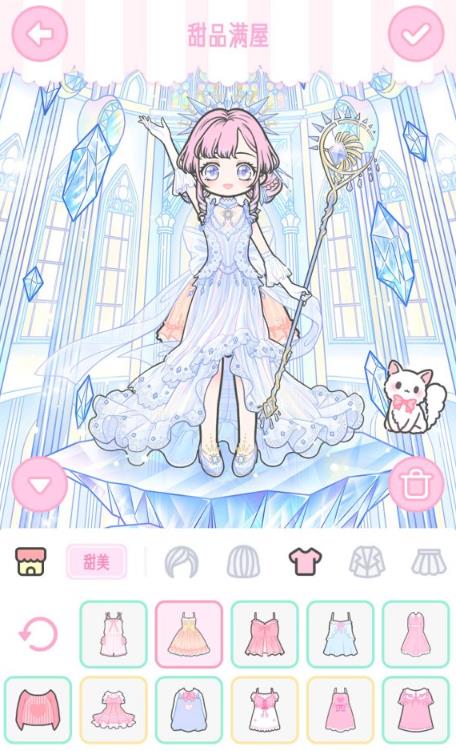 装扮少女7-10甜品满屋如何搭配_装扮少女7-10三星通关搭配攻略