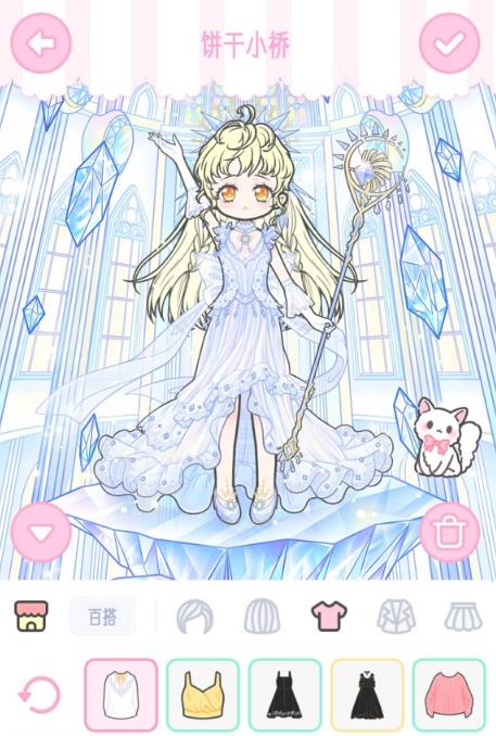 装扮少女7-8饼干小桥如何搭配_装扮少女7-8三星通关搭配攻略