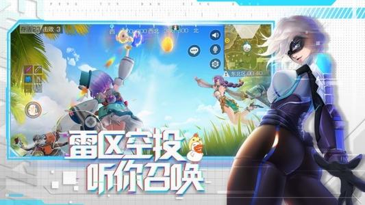 风云岛行动苍鹭天赋列表_风云岛行动苍鹭天赋如何