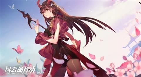 风云岛行动吃鸡套路分享_风云岛行动怎么吃鸡