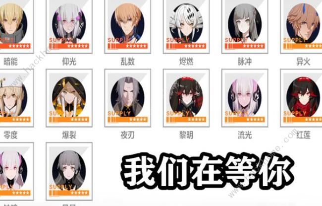 战双帕弥什质量流失怎么打_战双帕弥什质量流失答复技巧攻略