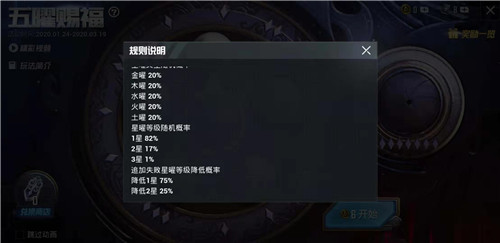 和平精英玛莎拉蒂兑换码怎么获得_和平精英玛莎拉蒂兑换码获得方法