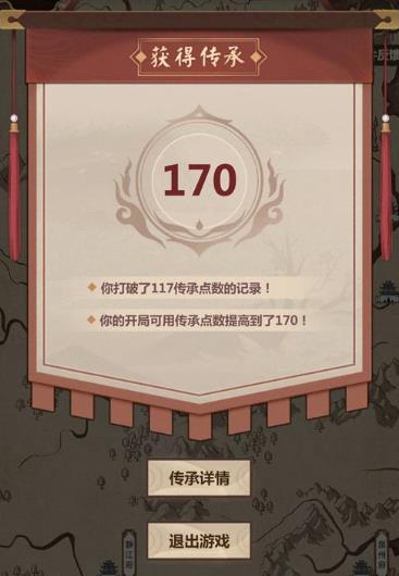 模拟江湖恶意事件大全_模拟江湖恶意事件有哪些