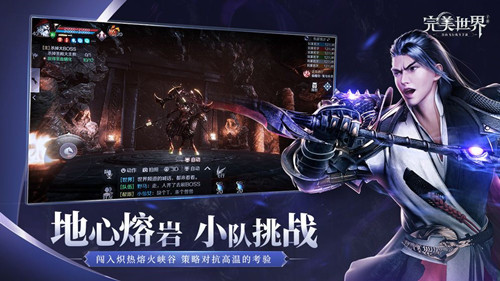 圆满世界手游赏春月通行证有什么奖励_圆满世界手游赏春月通行证奖励列表
