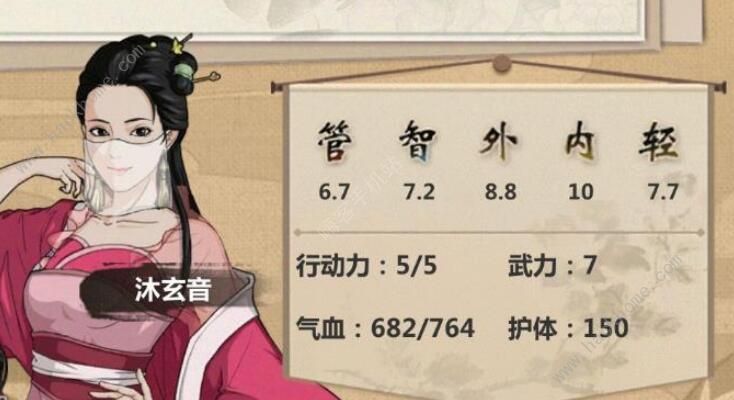 模拟江湖困难模式怎么过_模拟江湖困难模式通关技巧