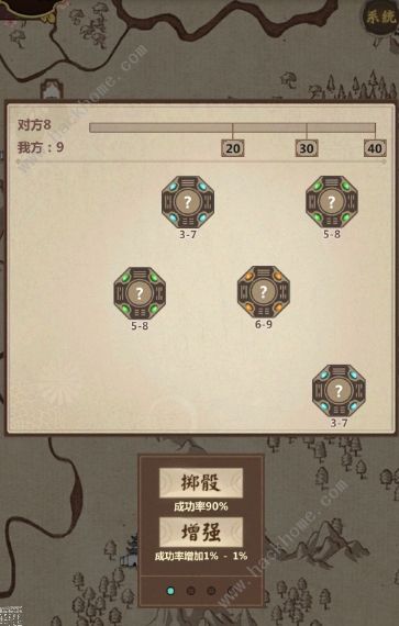 模拟江湖门派返回攻略_模拟江湖如何回门派