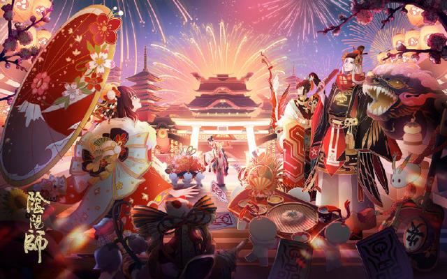 阴阳师新春祈愿树奖励有哪一些_阴阳师新春祈愿树奖励是什么
