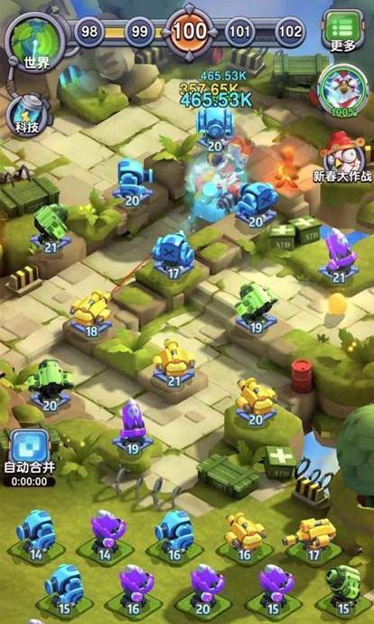 小兵别嚣张如何无限刷钻石_小兵别嚣张无限刷钻石bug卡法技巧